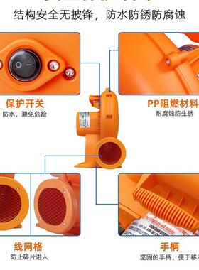 跨境出口220V英规/GS认证充气城堡家用跳床大功率鼓风机750W