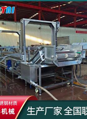小型肉制品化冻槽冻鱼恒温解冻设备鸡翅不锈钢全自动智能解冻机