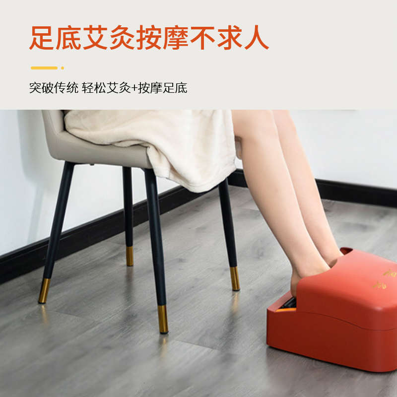 足底艾灸盒灸脚器多功能专用足灸盒脚部经络疏通滚轮按摩足灸箱 - 图2