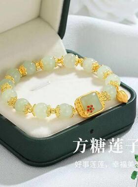 保罗百货莲花手炼新款方糖莲蓬手串女步步生莲轻奢气质手饰送女友