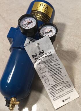 前田过滤器T-105A多功能T-107A三合一干燥活性炭防潮活性炭过滤器