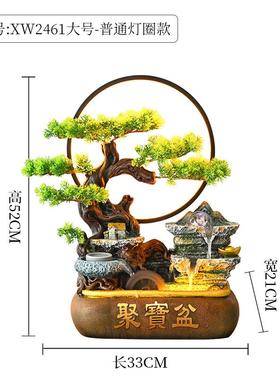 正品假山水喷泉客厅循生环水景观招财风水轮办公室财面聚流宝桌盆