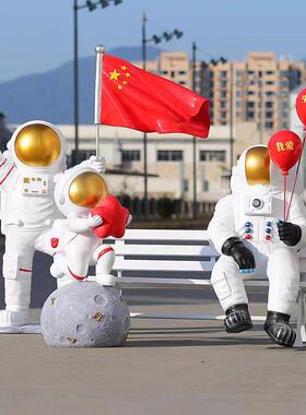 户外宇航员太空人玻璃钢雕塑幼儿园售楼部商场发光兔装饰大型摆件