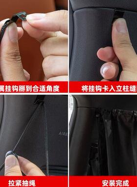 汽车遮阳帘车载窗帘车内隐私帘厢型车货车上用前后排中间隔断帘子
