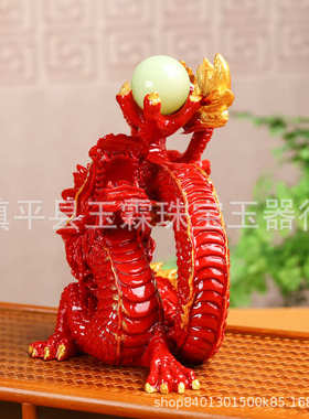 办公紫龙家招财龙祥摆朱砂生肖装饰龙居商务礼品文玩摆件金砂