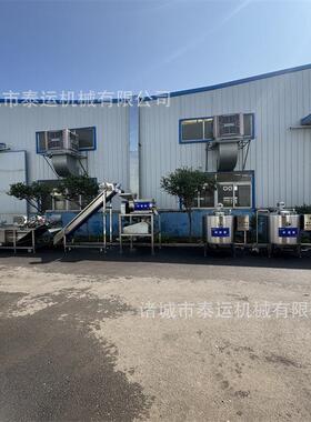 重庆武隆萝卜酱生产线山西晋中山楂酱浓缩加工机器开心果酱加工设