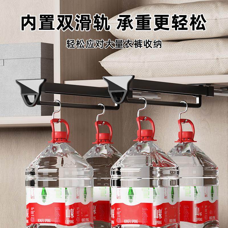 裤架伸缩滑轨顶装裤抽拉式衣架挂衣杆衣柜内置挂裤子裤挂轨道五金,淘宝优惠券,粉丝福利购,淘宝优惠卷