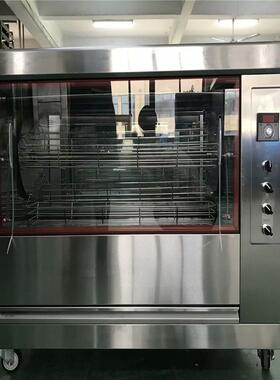 商用控烤鸡多功能烤箱烤炉鸡腿架叉骨锈钢自不动温旋转卧式烤鸡炉