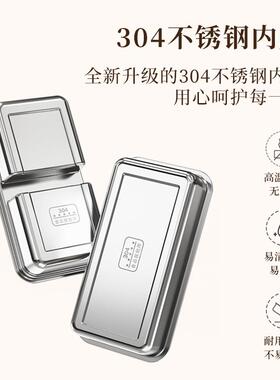 电热饭盒双层真空保温饭盒上班族热菜热饭神器插电便当盒加热饭盒