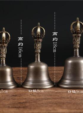 尼泊尔青铜铃声音空灵藏传佛寺用品五股金刚铃杵金刚铃