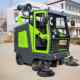 ພາຫະນະຊັບສິນຊຸມຊົນ 2300 Sweeper, Fog Cannon ເຄື່ອງອະນາໄມປືນນ້ຳແຮງດັນສູງ, ເຄື່ອງຊັກຜ້າກັ້ງຫຼາຍມ້ວນ