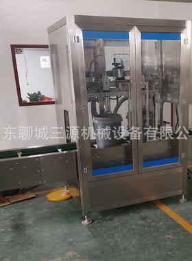 三源5-50kg半自动液体称重双头灌装机洗衣液润滑油车用尿素分装机