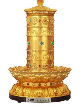 藏族转经简合金电动转金轮莲花底座转金筒家用带灯光桌面摆件