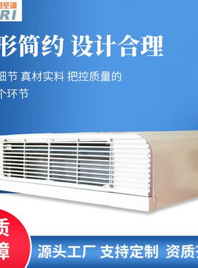 厂家直售风机盘管卧式暗装空调末端冷暖两用卧式暗装风机盘管