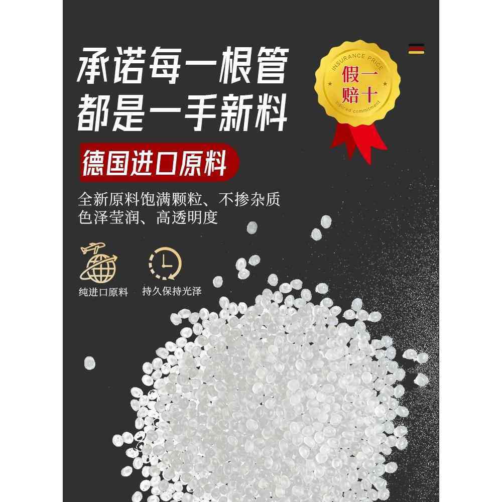 pa6耐高温尼龙管加强型防爆管空压机高压管充气泵气管导管pvc风管,淘宝优惠券,粉丝福利购,淘宝优惠卷