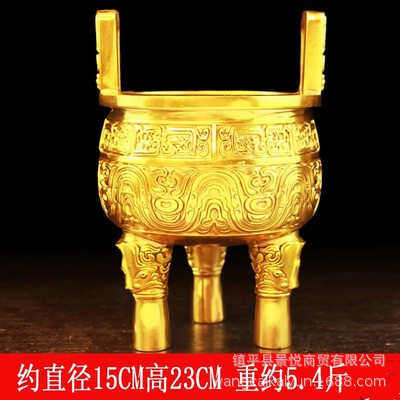 香炉千秋开业大号圆纯铜办公室礼品鼎克三摆件鼎鼎铜鼎鼎盛足