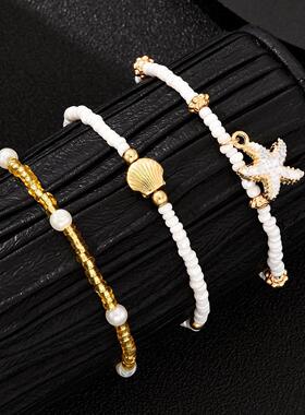 Foot chain set 2-piece set欧美跨境米珠海星吊坠脚炼套装2件套