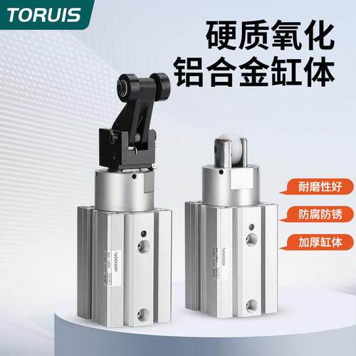 阻挡气缸TWQ/TTQ32/40X10-15/20/25/30SC-B-R-K流水线阻挡器带锁 - 图0