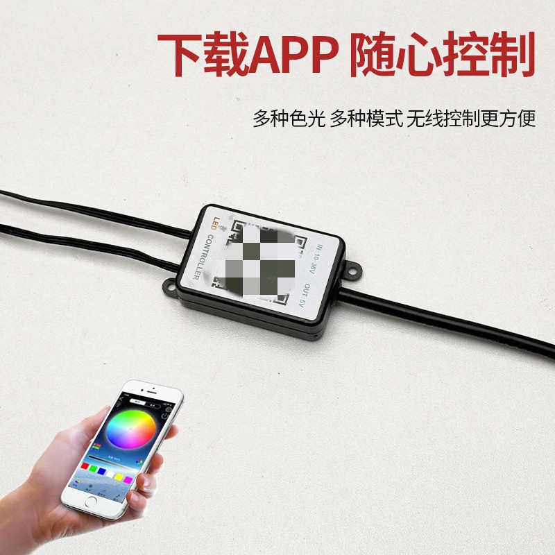 适用于台铃苍穹电动车座垫LED灯LED气氛尾灯流水型转向刹车爆闪灯,淘宝优惠券,粉丝福利购,淘宝优惠卷