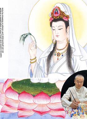 纯手绘工笔白衣观音观音菩萨肖像平安家挂画佛堂画卷挂卷