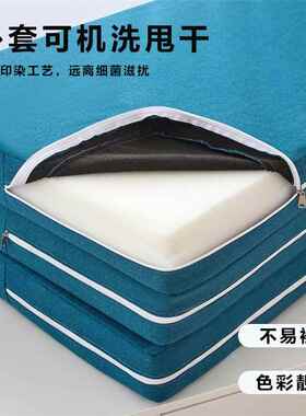 可折叠日式垫榻榻米垫铺折叠床床垫子宿IBN舍床垫地午睡垫海床绵