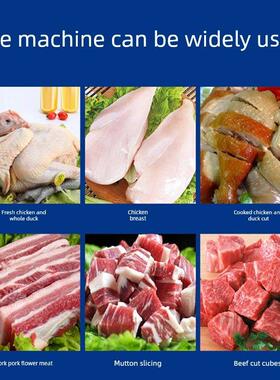 商用多功能全自动鲜肉开槽牛羊肉五花肉鸡鸭鹅鱼开槽机