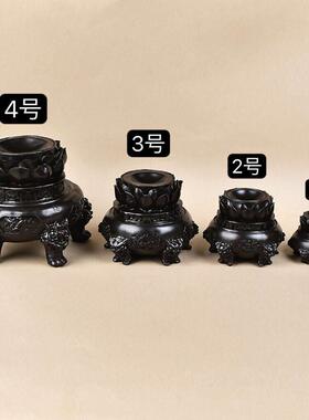 水晶球底座香炉莲花树脂摆件家居客厅装饰品仿古鼎工艺品玉石支架