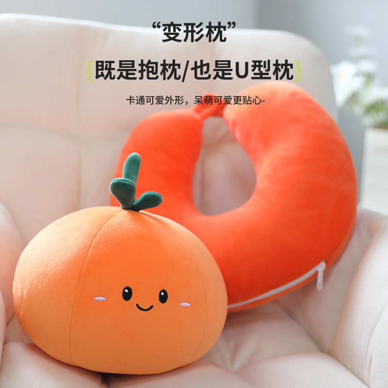 创意可爱u型枕抱枕二合一变形枕办公室午睡护颈枕旅行便携两用枕 - 图1