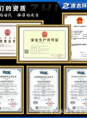 RO反渗透净水装置全自动去离子直饮水设备地下水除余氯前置过滤器