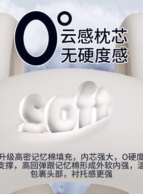 蓝牙音乐按摩枕 颈部加热敷睡眠便携式U型降噪按摩颈枕节日送礼