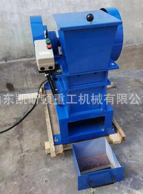 实验室矿石制样粉碎机 小型PE颚式破碎机 矿样岩石破碎设备