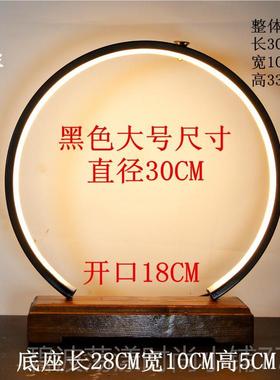 高档LD创雕意灯圈禅意底倒流水E悬座壶根绿植鱼缸招财猫配件装饰