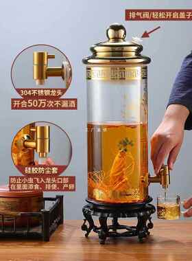 A5L泡酒玻璃瓶带龙头人参瓶大口加厚空酒瓶家用密封无铅酒坛