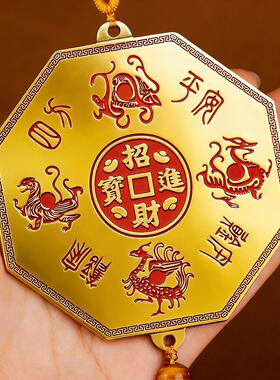 老师推荐风声水起挂件黄铜2026新款入户门牌解门对邻居门