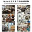 4.0KW变频智能低噪音便携式小型家用汽油发电机户外移动应急电源