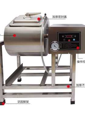 肉制品机器设备滚揉机肉类真空腌制机肉排鸡排变频真空滚揉机