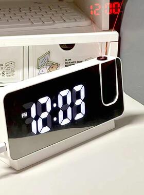 360° Projection Digital Alarm Clock LED Electronic Table Wa