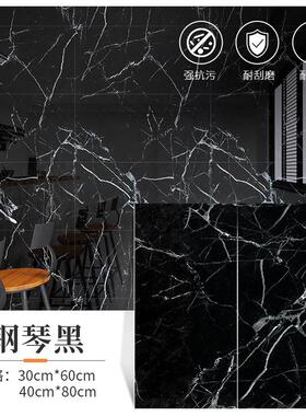 大理石卫生间瓷砖墙贴软装墙贴