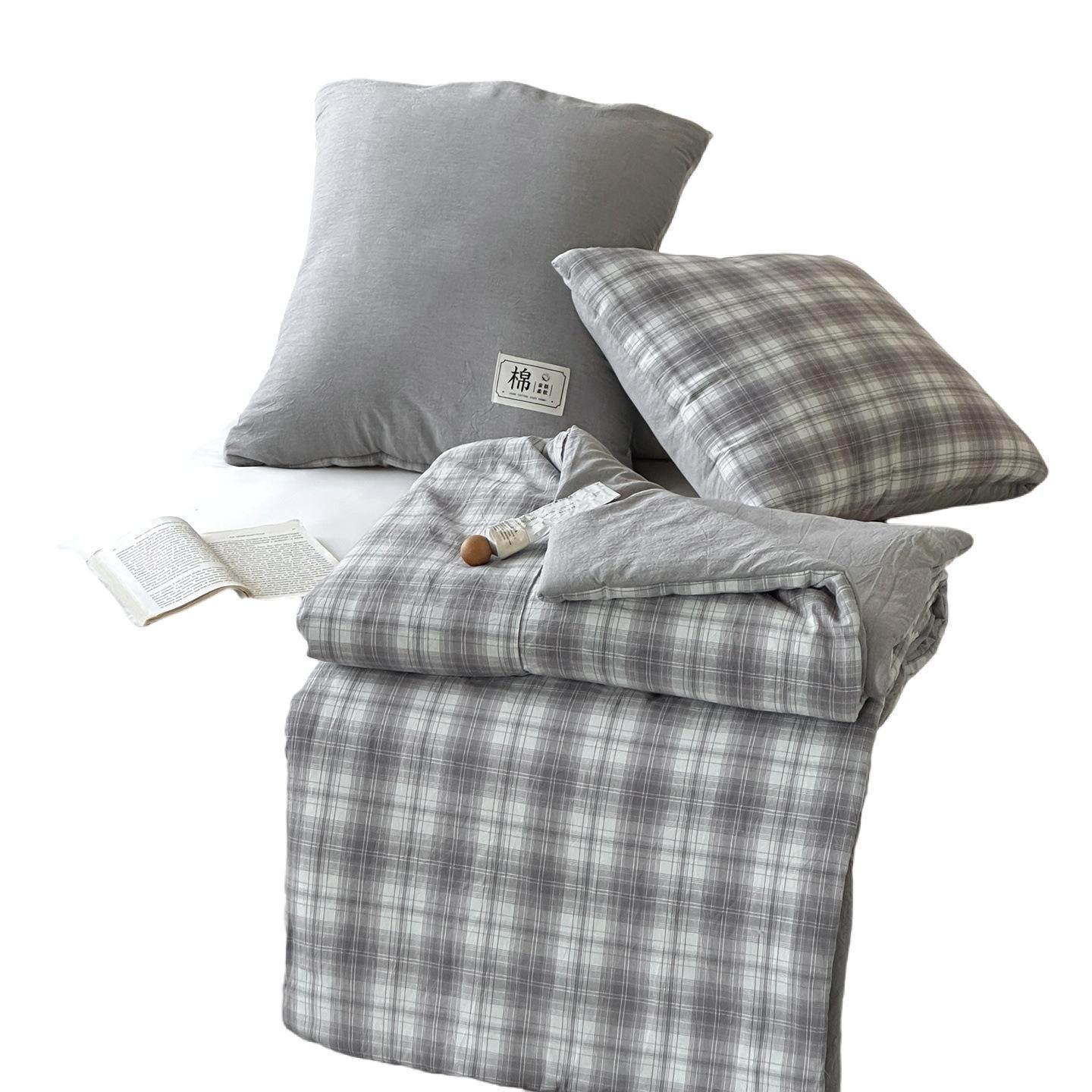 北欧简约风ins无印格子全棉水洗棉多功能抱枕被午休被枕头可折叠,淘宝优惠券,粉丝福利购,淘宝优惠卷