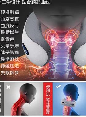 颈椎按摩器电动U型枕多功能脖子肩颈部家用智能舒缓车载护颈仪