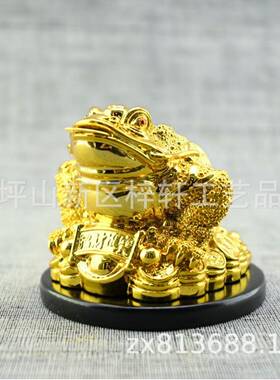 三脚金蟾摆金色迁开业礼乔物公件司办公FHE室品蟾蜍树脂工艺摆件