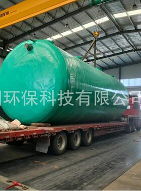 玻璃钢化粪池地埋式一体化污水处理设备沉淀池玻璃钢 宣图环保