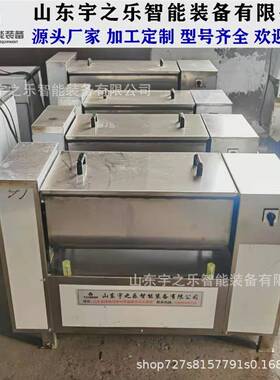 哈尔滨小型红产肠加自工厂设备 全香肠生线动宇之乐 香肠加工流水