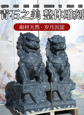 石头石雕小石狮子摆件大号小号一对门口看门家用别墅庭院青石雕刻