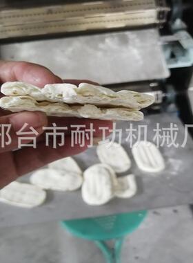 厂家生产供应 地锅饼机 全自动抹锅饼机 一机多用可制作各种饼皮