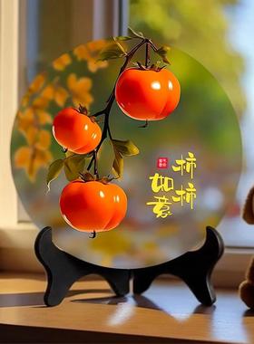 有艺术感的摆件玄关摆件柜子客厅高级感柿柿如意现代装饰画办公室