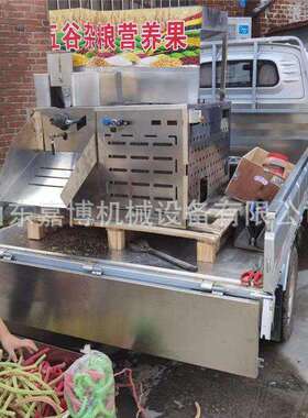 缸双机头汽油膨化机 美味小食品膨化果机自动切断膨化机好操作