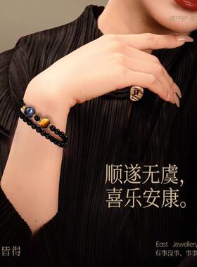 2026双圈黑曜石手串女款严选旗舰店闪电纹虎眼石手链叠戴多圈礼物