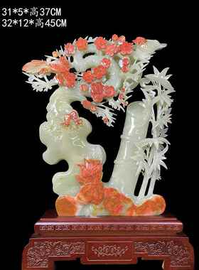 高档子玉石客节节高竹摆件档轻奢家居厅玄关酒柜装饰办公室开高业