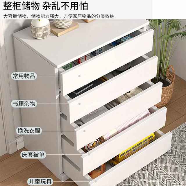 Ancient tree towering chest of cabinets, chest of cabinets, bedroom storage cabinets, storage cabinets, simple modern drawer cabinets, porch five cabinets